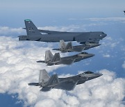 미국, 대북 압박 강화…핵심 전략자산 F-22·B-52H 한반도 전개