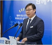 쌍방울 직원 "이화영, 그만두고도 법인카드 썼다"