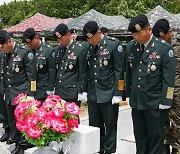 "군, 40년전 청계산 순직 장병들 유해 제대로 수습않고 화장"