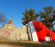 대구 달서구,거대원시인 산타 퍼포먼스 펼쳐