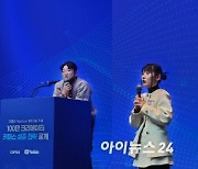 100만 유튜버 '애주가TV참PD'·'라뮤끄'가 공개한 이커머스 성공전략