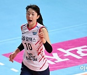 [포토]강소휘, '돌아온 에이스'