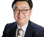 설동훈 전북대 교수, 제65대 한국사회학회장 취임