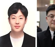 중앙대 연구진, 유기 포토디텍터 신호·노이즈 감지 이론 규명