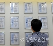 [집중진단] '감원'에 '희망퇴직'에 역대급 고용 한파 가시화