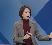 고민정 “尹 무능 들통날까 YTN 겁박..文에 열등감, 천박 비판 ‘반사’”[여의도초대석]