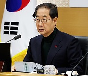 한 총리 “경찰국·인사관리단, 작동할 수 있게 해줘야…당연한 요구”