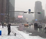 서울시·경기도, 폭설 대비 비상 대응 체제 가동