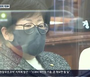 ‘막말 창원시의원’ 내일 윤리특위 회부…징계는?