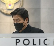 경찰, '이태원 참사 부실 대응' 이임재·박희영 재차 구속영장 청구