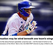 “KBO 슈퍼스타”…이정후, MLB.com 최상단 장식