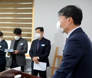 "웅동1지구 개발사업 표류는 사업시행자인 창원시 관리·감독 잘못 때문"