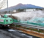 기장군 닭농장서 고병원성 AI 확진