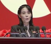 Kim Yo-jong goes ballistic as South pooh-poohs latest launch