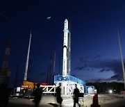 Private company rocket launch delayed for a second time