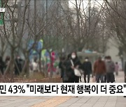 내년부터 만 7세 이상 장기 체류 외국인 자동출입국심사 허용