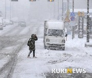 서울시, 대설예비특보에 비상근무체제 돌입