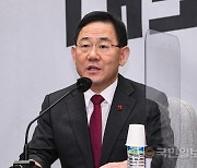 주호영 “전장연, 국민의 인내심 한계 넘었다”