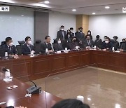 국민의힘 "내일부터 국정조사 복귀"…이태원 참사 유가족 "막말 입단속 해달라" 오열