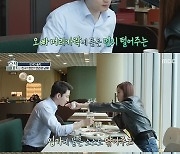 ‘호적메이트’ 솔지, 친오빠 입가에 묻은 소스도 툭...“죽을 수도 있다” [M+TView]