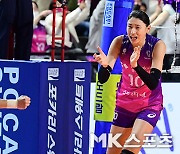 김연경 ‘조금만 힘을 내’ [MK포토]