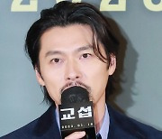 [머니S포토] 교섭 현빈, '득남 소감, "어깨 무거워…좋은아빠되기 위해 노력"'