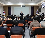 영양군, 정책디미방 성과보고회…"희망 영양 만들것"