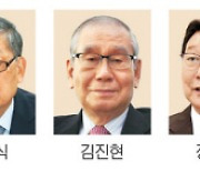 “한국, 신뢰 · 갈등관리 미성숙 ‘선진도상국’  머물러”