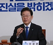 이재명 “길고 깊은 겨울 온다…추울수록 몸 기대야”