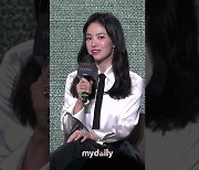 '더 글로리' 송혜교 "이런 역할 배고팠다. 즐겁게 연기"