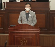 김지원 의원 “양산 문화예술의 전당, 현재 계획대로 건립 반대”