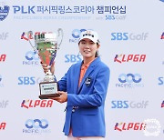 KLPGA 10승 달성 이정민, 세계 랭킹 140위로 도약