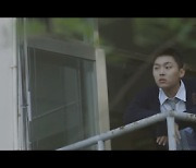 최현욱, 뉴진스 신곡 '디토' MV 출연…박지후와 호흡