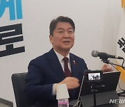 안철수, 대구서 “민주당과 싸우는 선봉장 자임”