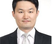 표준연구원, 이석환 선임 '2022 APMP 젊은 과학자상' 수상