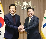 오세훈 서울시장 “제주 고향사랑기부제 동참”