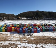 2022~2023 평창송어축제 다음주 시작