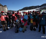 스노보드 재미 푹 빠진 MZ세대