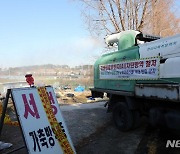 부산까지 영역 넓힌 조류인플루엔자…기장군 토종닭 농장 확진