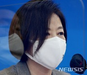 국조특위 野 진선미 "소방본부장 도착시간 제각각 기재"