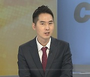 [경제읽기] "역대급 고용 한파 온다"…기업들 감원·희망퇴직 나서