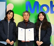 대전교통공사, 고객만족경영시스템(ISO 10002) 인증 획득