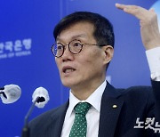 근원물가 불안 여전…내년도 물가 중심 통화정책 지속될 듯