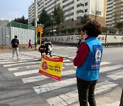 광주 공공일자리사업…일부 구청 사업 심의 '주먹구구'