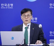 최종금리 3.5% 넘나...이창용 "경제상황에 따라 바뀔 수 있다"