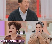 '예능 대세' 이대호, 방송일 얼마나 많으면.."아이들 주 1·2일밖에 못봐"('진격의 언니들')