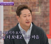 '진격의언니들' 이대호, "아이들 하루·이틀 밖에 못 봐" 예능 대세의 고민 [Oh!쎈 종합]