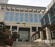 '부울경 특별연합 규약 폐지안' 울산·경남은 통과...부산은 보류