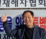 황상덕 위원장 “새로 시작하는 마음으로 성역화 진행”