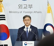 '북한 불법 유류 환적' 연루 의혹 한국 업체 수사 중